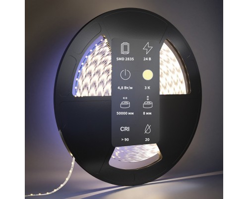 Лента светодиодная Maytoni Led Strip  201015