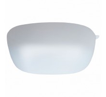 Накладной светильник Arte Lamp Spruzzi A7520PL-1WH