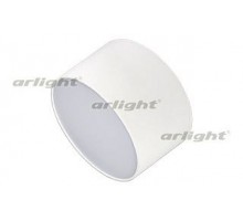 Накладной светильник Arlight  SP-RONDO-120A-12W Day White