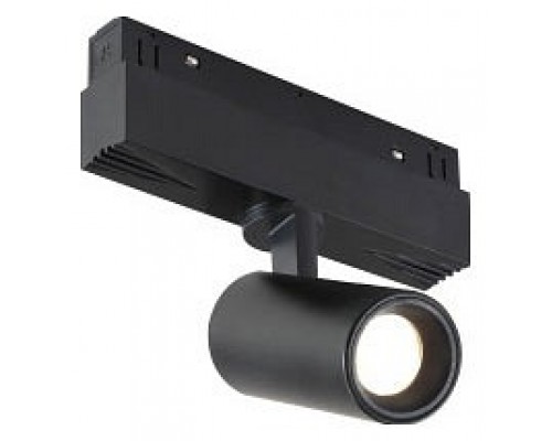 Светильник на штанге iLedex Technical VISION48/22 SMART 4822-011-D45-8W-38DG-BK