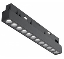 Встраиваемый светильник Maytoni Technical Points TR031-4-12WTW-DD-B
