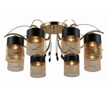 Потолочная люстра Rivoli Hulda Б0047526