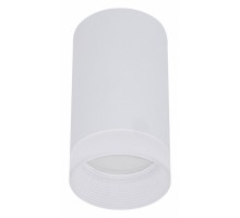 Накладной светильник Reluce Technical 16003-1 16003-9.5-001LD GU10 WT