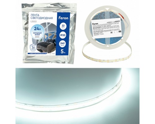 Лента светодиодная Feron LS503 48831 Лента светодиодная Feron LS503 48831