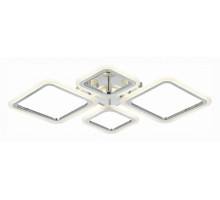Потолочная люстра EVOLED Samuro 