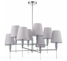 Люстра на штанге Lumion KARMEN 8279/8