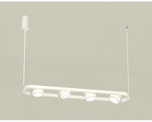 Подвесной светильник Ambrella Light XB XB9163150 Подвесной светильник Ambrella Light XB XB9163150