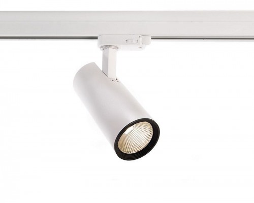 Светильник на штанге Deko-Light Luna 707022 Светильник на штанге Deko-Light Luna 707022