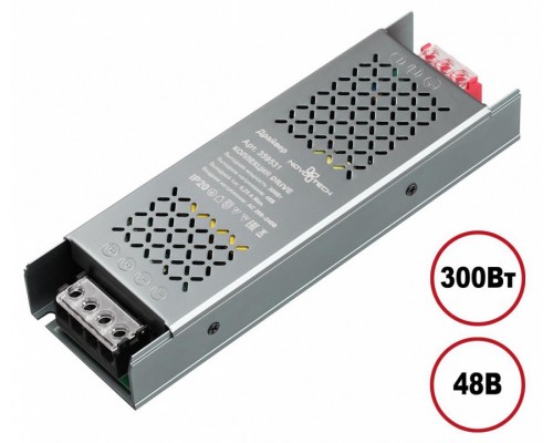 Блок питания Novotech DRIVE 359531 Блок питания Novotech DRIVE 359531