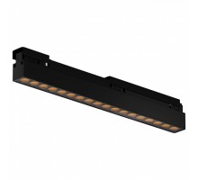 Накладной светильник Maytoni Points O-TR02-2-S-18WB3K