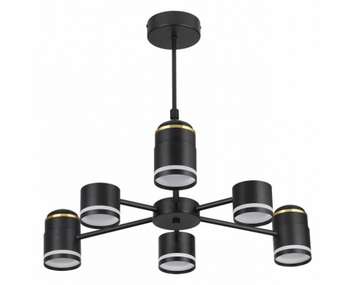 Люстра на штанге Lumion Virsava 8234/6C