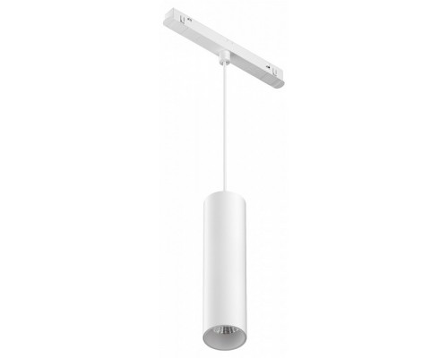 Подвесной светильник Maytoni Technical Focus LED TR041-4-12WTW-DD-W