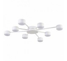 Потолочная люстра Lumion TORINA 8343/8C