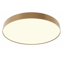 Накладной светильник Maytoni Zon C032CL-90W3K-RD-MG