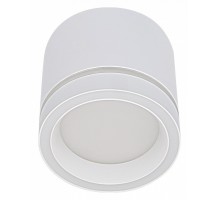 Накладной светильник Reluce Technical 53003 53003-9.5-001LD GX53 WT