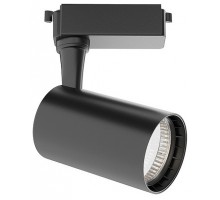 Светильник на штанге Maytoni Technical Vuoro TR003-1-6W4K-M-B
