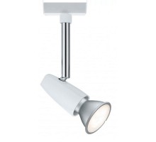 Светильник на штанге Paulmann Spot Barelliled 95155