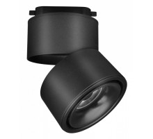 Светильник на штанге Maytoni Technical Yin TR084-1-15W3K-B
