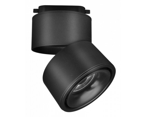 Светильник на штанге Maytoni Technical Yin TR084-1-15W3K-B