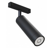 Светильник на штанге Maytoni Technical Focus LED TR019-2-7W3K-B