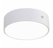 Накладной светильник Favourite Flashled 2065-16C