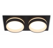 Встраиваемый светильник Ambrella Light TN TN6712