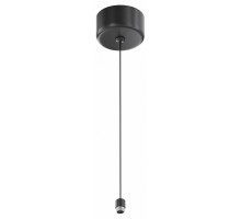 Токопровод концевой Maytoni Technical  CA029SW-L1000-B