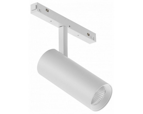 Светильник на штанге iLedex Technical VISION48/22 4822-007-D75-30W-38DG-4000K-WH