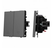 Выключатель для жалюзи без рамки Arlight SWT 054275