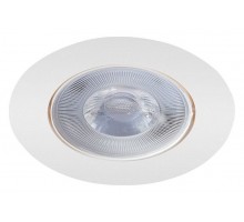 Встраиваемый светильник Arte Lamp Kaus A4761PL-1WH