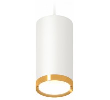 Подвесной светильник Ambrella Light XP XP8161013