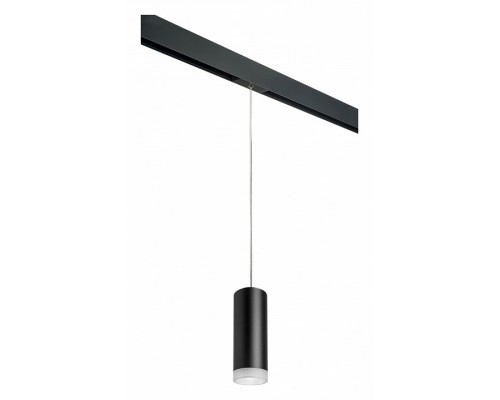 Подвесной светильник Lightstar Rullo PRORP48730 Подвесной светильник Lightstar Rullo PRORP48730