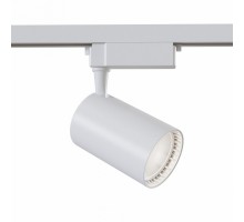 Светильник на штанге Maytoni Technical Vuoro TR003-1-26W3K-M-W