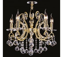 Подвесная люстра Osgona Elegante 708052