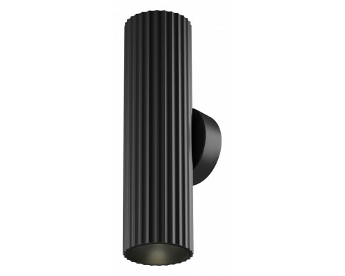 Бра Maytoni Technical Calipso C106WL-02-GU10-B