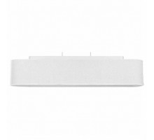 Подвесной светильник Nowodvorski Boat White 6624