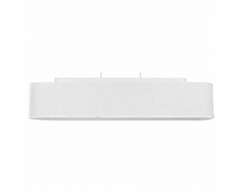 Подвесной светильник Nowodvorski Boat White 6624 Подвесной светильник Nowodvorski Boat White 6624