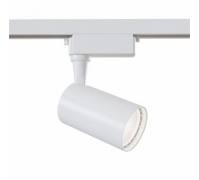 Светильник на штанге Maytoni Technical Vuoro TR003-1-6W3K-W-W