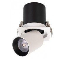 Встраиваемый светильник на штанге Arlight LGD-PULL-S100x100-10W White6000 (WH, 20 deg) 026195