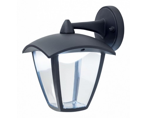Светильник на штанге Citilux CLU04 Светильник на штанге Citilux CLU04