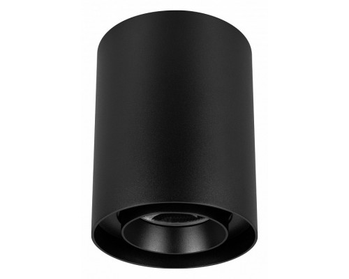 Накладной светильник Arlight FOCUS 054877
