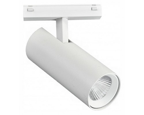 Светильник на штанге iLedex Technical VISION48/25 SMART 4825-042-D55-18W-38DG-WH