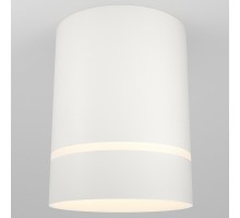Накладной светильник Maytoni Technical Orlo C085CL-9W3K-W