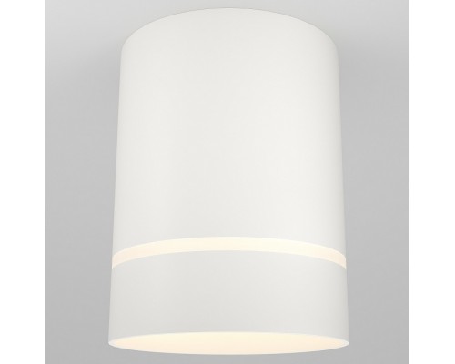 Накладной светильник Maytoni Technical Orlo C085CL-9W3K-W