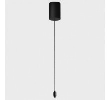 Основание на подвесе Italline IT02-024 IT02-024 black
