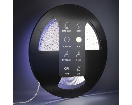 Лента светодиодная Maytoni Led Strip  201048