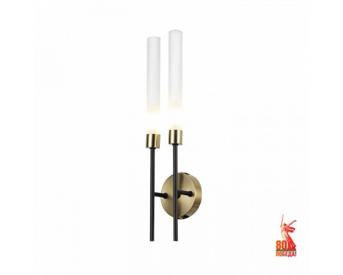 Бра F-promo Istapp 4480-2W