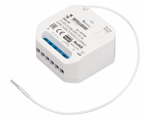 Контроллер Wi-Fi для смартфонов и планшетов Arlight INTELLIGENT 051760