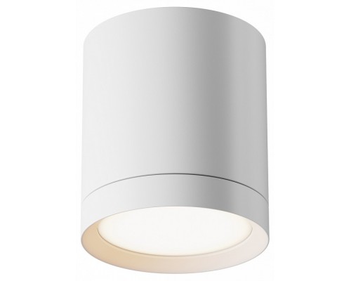 Накладной светильник Maytoni Technical Hoop C086CM-GX53-MRD-W Накладной светильник Maytoni Technical Hoop C086CM-GX53-MRD-W