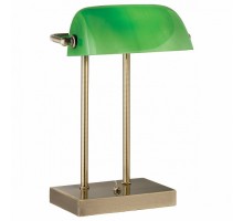 Настольная лампа офисная Arte Lamp Cosy A1200LT-1AB
